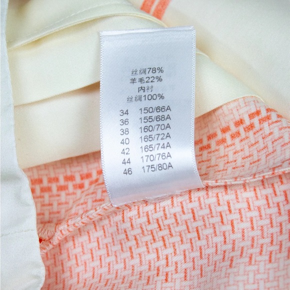 Celine Silk Aztec Long Skirt - Picture 5 of 5